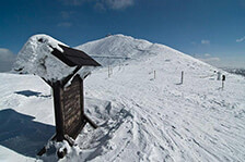 Riesengebirge im Winter Riesengebirge im Winter